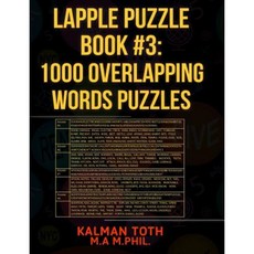 Lapple Puzzle Book #3: 1000 Overlapping Words Puzzles Paperback, Createspace