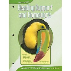 Harcourt Science: Ohio Editon Reading Support and Homework Grade 3 Paperback, Harcourt School Publishers
