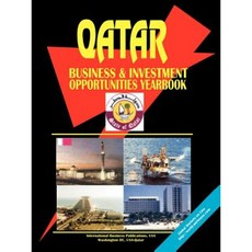 卡達商業和投資機會年鑑平裝本, 國際商業出版物，美國