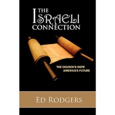 The Israeli Connection Paperback, Company Connection