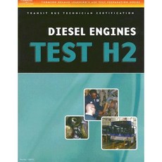 ASE Test Preparation - Transit Bus H2 Diesel Engines Paperback, Cengage Learning