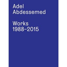 阿德爾·阿卜杜塞梅德：作品 1988-2015 平裝本, 科尼格圖書公司