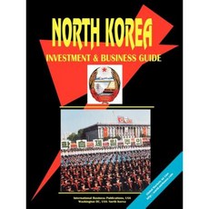 北韓投資與商業指南平裝本, 國際商業出版物，美國