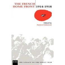 法國國內前線 1914-1918 平裝本, 布魯姆斯伯里學術