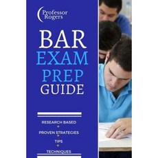 Bar Exam Prep Guide Paperback, Createspace Independent Publishing Platform