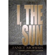 I the Sun Paperback, Perseid Press