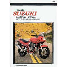 鈴木 Gsf600 Bandit 95-00 平裝本, 海恩斯手冊