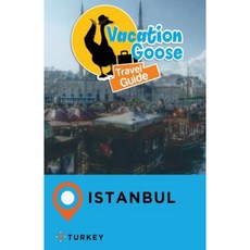 度假鵝旅遊指南伊斯坦堡土耳其平裝本, Createspace獨立發布平台