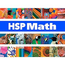 Harcourt School Publishers Math: Below Level Reader 5 Pack Grade 4 a New Angle on Trains and Train Stations Paperback