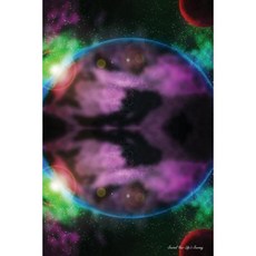 Journal Your Life's Journey: Strange Planet Outer Space Lined Journal 6 X 9 100 Pages Paperback, Createspace Independent Publishing Platform