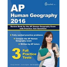 AP Human Geography 2016: Review Book for AP Human Geography Exam with Practice Test Questions Paperback, Trivium Test Prep