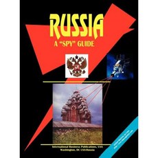 俄羅斯間諜指南平裝本, 國際商業出版物，美國