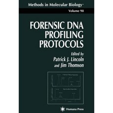 法醫 DNA 分析方案平裝本, 人文出版社