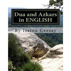 Dua and Azkars in English Paperback, Createspace Independent Publishing Platform
