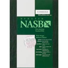 Wide-Margin Reference Bible-NASB Hardcover, Cambridge University Press