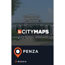 俄羅斯奔薩城市地圖平裝本, Createspace獨立發布平台