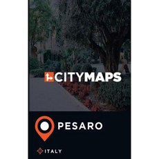 義大利佩薩羅城市地圖平裝本, Createspace獨立發布平台