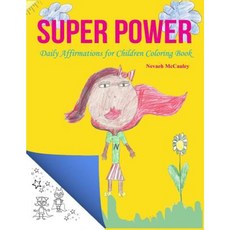 Super Power Coloring Book Paperback, Createspace Independent Publishing Platform
