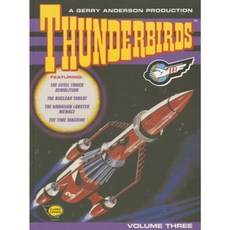 Thunderbirds Volume Three Paperback, Egmont UK Ltd
