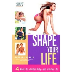 Shape Your Life Hardcover, Hay House