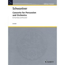 Percussion Concerto No. 1: Percussion and 2 Pianos 4 Hands Reduction Paperback, Schott