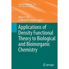 密度泛函理論在生物和生物無機化學的應用平裝本, 施普林格