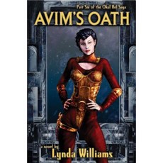 Avim's Oath Paperback, Edge