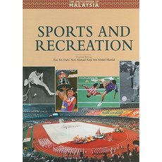 Sports and Recreation Hardcover, Archipelago Press (SG)