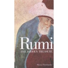 Rumi: The Hidden Treasure Paperback, Fons Vitae