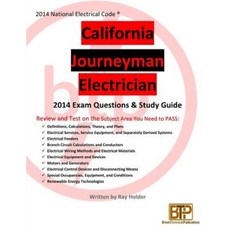 加州 2014 年熟手電工學習指南平裝本, 布朗技術出版公司
