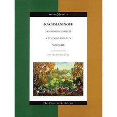 Symphonic Dances 5 Etudes Tableaux Vocalise: The Masterworks Library Paperback, Boosey & Hawkes Inc