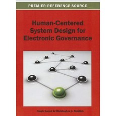 以人為本的電子化政府系統設計精裝, 資訊科學參考