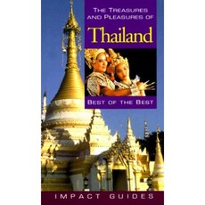 泰國的寶藏和樂趣第二版：平裝本中的精選, 影響力出版物