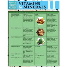Vitamins & Minerals II (Speedy Study Guides: Academic) Paperback, Speedy Publishing LLC