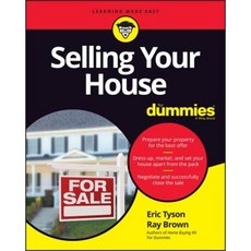 Selling Your House for Dummies 平裝版