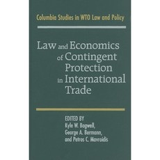 國際貿易中的或有保護法與經濟學精裝本, 劍橋大學出版社