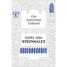 The Essential Talmud Hardcover, Maggid
