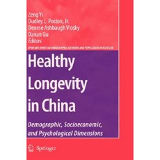 中國的健康長壽：人口、社會經濟和心理維度精裝本, 施普林格