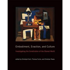 體現與文化：探討共享世界的構成精裝本, 與按