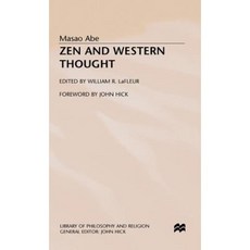 禪宗與西方思想精裝本, 帕爾格雷夫·麥克米倫