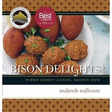 Bison Delights: Middle Eastern Cuisine Western Style Paperback, Cprc