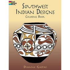 Southwest Indian Designs Coloring Book Paperback, Dover Publications