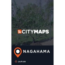 日本長濱城市地圖平裝本, Createspace獨立發布平台