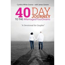 40 天#Marriageofyourdreams 之旅：夫妻靈修平裝本, Createspace獨立發布平台