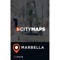 西班牙馬貝拉城市地圖平裝本, Createspace獨立發布平台