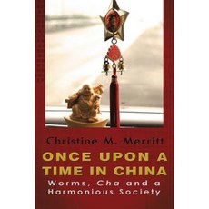 中國往事：查蟲與和諧社會平裝本, 克里斯汀·梅里特