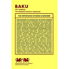 Baku City Journal City Notebook for Baku Azerbaijan Paperback, Createspace Independent Publishing Platform