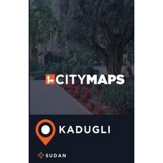 蘇丹卡杜格利城市地圖平裝本, Createspace獨立發布平台