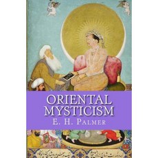 Oriental Mysticism: As Above So Below Paperback, Createspace Independent Publishing Platform