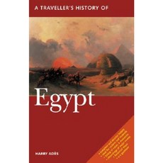 A Traveller's History of Egypt Paperback, Interlink Books